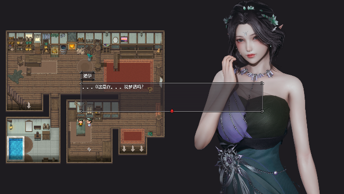 图片[3]_降临战纪 BEFALL SAGE V0.9.14 海阁作弊汉化版 RPG游戏_大玩家GAMES