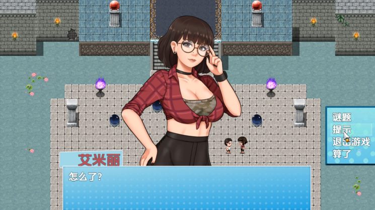 图片[2]_家务 House Chores Ver1.10 汉化完结版 沙盒游戏_大玩家GAMES