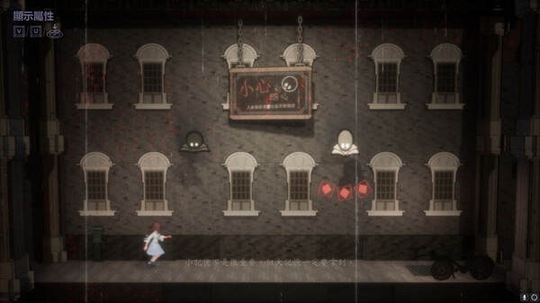 图片[2]_仙音烛 Marquee Candle 免安装V1.0.5绿色中文版_大玩家GAMES