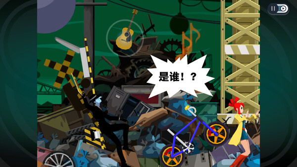 图片[2]_幽灵诡计：幻影侦探 免安装V19.12.2023绿色中文版_大玩家GAMES