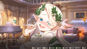 异世界Q趣用品店 V1.2.2 官方中文版+存档_大玩家GAMES