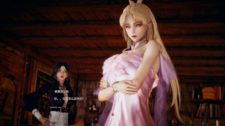 图片[1]_降临战纪 BEFALL SAGE V0.9.14 海阁作弊汉化版 RPG游戏_大玩家GAMES