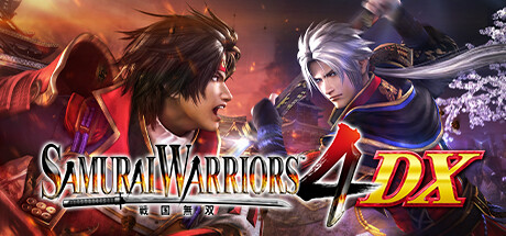 战国无双4 DX SAMURAI WARRIORS 4 DX 免安装v1.0.1.0绿色中文版_大玩家GAMES