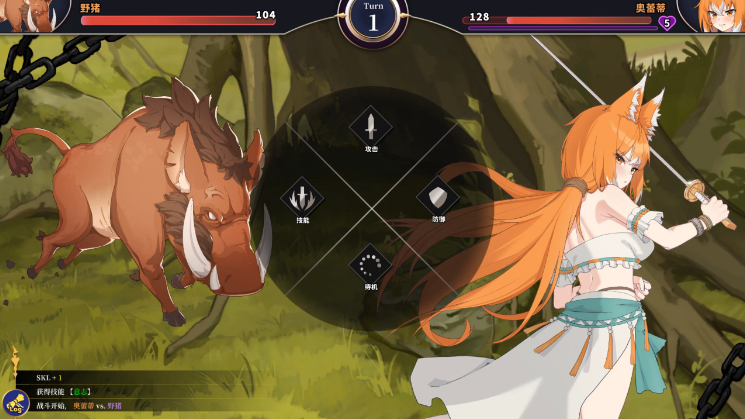 图片[1]_雷斯的角斗场3 JerezArena Ⅲ V1.013 steam官方中文版_大玩家GAMES