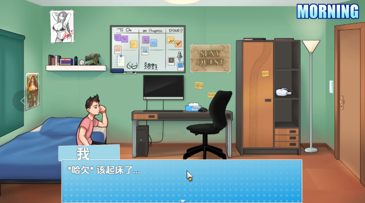 图片[3]_家务 House Chores Ver1.10 汉化完结版 沙盒游戏_大玩家GAMES