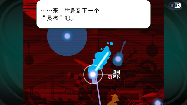 图片[1]_幽灵诡计：幻影侦探 免安装V19.12.2023绿色中文版_大玩家GAMES