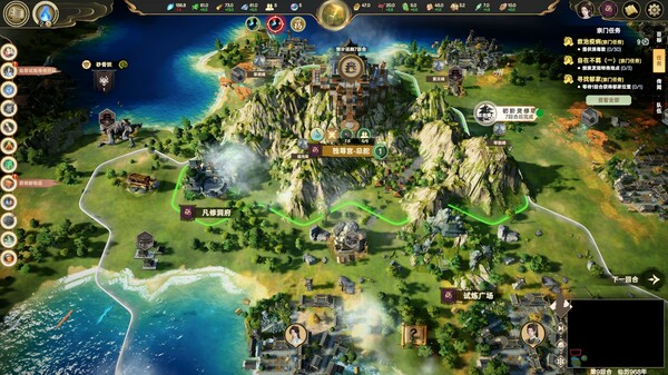 图片[1]_宗门志 Ascension 免安装v0.11.54绿色中文版_大玩家GAMES