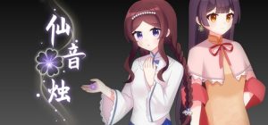仙音烛 Marquee Candle 免安装V1.0.5绿色中文版_大玩家GAMES
