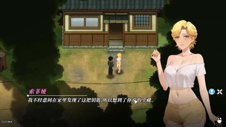 图片[2]_幸福岛幻想 Happy Island Fantasy Ver1.0.0 steam官方中文版_大玩家GAMES