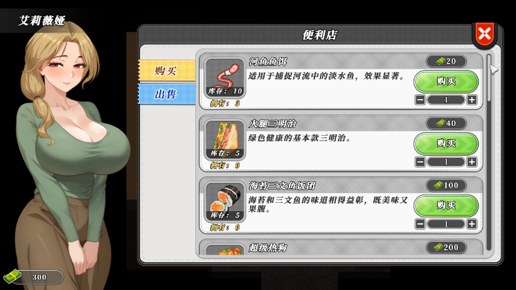 图片[3]_幸福岛幻想 Happy Island Fantasy Ver1.0.0 steam官方中文版_大玩家GAMES