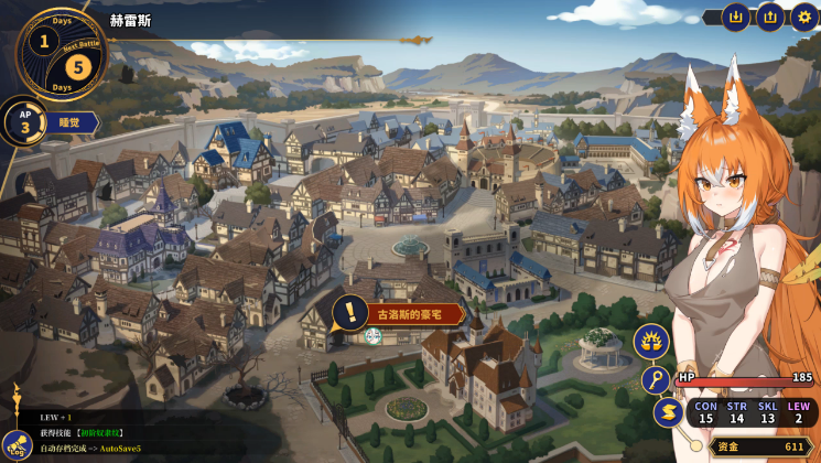 图片[2]_雷斯的角斗场3 JerezArena Ⅲ V1.013 steam官方中文版_大玩家GAMES