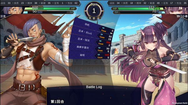 图片[1]_赫雷斯的角斗场2 V1.0.0.7 全DLC steam官方中文版_大玩家GAMES