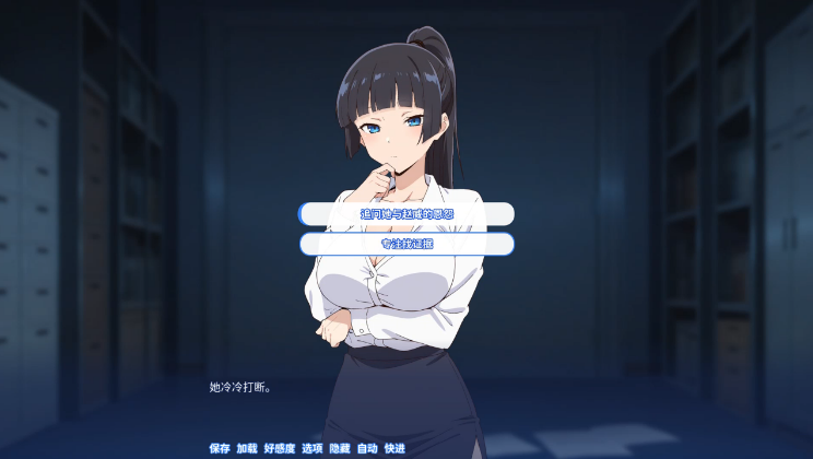 图片[3]_龟男复仇记：以牙还牙，三倍奉还 The Cheated Man’s Revenge: Triple the PaybackE V1.0.0 Steam汉化版_大玩家GAMES