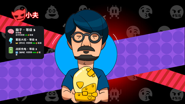 图片[3]_超级键盘侠 Meme Mayhem 免安装v0.23.41绿色中文版_大玩家GAMES