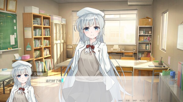 图片[2]_思恋与你的终焉 免安装v20250626绿色中文版_大玩家GAMES