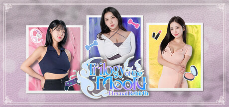 月亮三部曲后宫三妃 Trilogy of the Moon 免安装V20250702+初缘DLC绿色中文版_大玩家GAMES