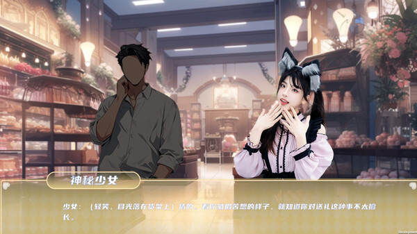 图片[3]_夏日盛宴 Summer Feast 免安装绿色中文版_大玩家GAMES