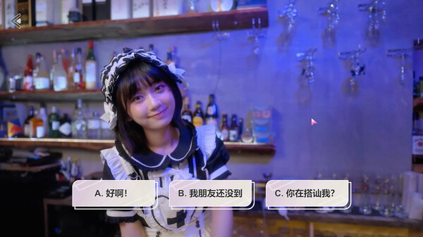 图片[3]_台北仲夏夜之梦 免安装V20250212绿色中文版_大玩家GAMES