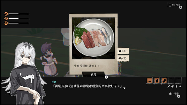 图片[2]_少女布丁旅情 GIRLS MADE PUDDING 免安装v1.2.1绿色中文版_大玩家GAMES