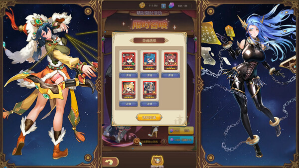 图片[1]_少女的移动城堡 免安装v20250708绿色中文版_大玩家GAMES