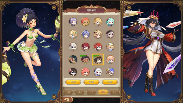 图片[3]_少女的移动城堡 免安装v20250708绿色中文版_大玩家GAMES