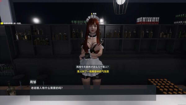 图片[2]_孤岛笔记 Island Notes 免安装绿色中文版_大玩家GAMES