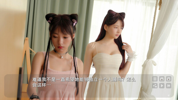 图片[2]_花奴令 HUANU POEMS 免安装V20250109绿色中文版_大玩家GAMES