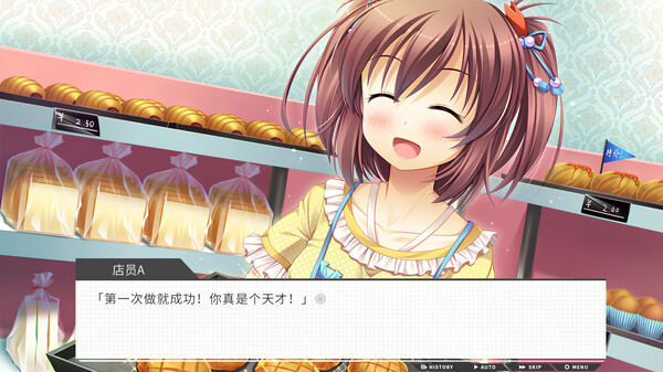 图片[1]_高考恋爱一百天 Gaokao.Love.100Days 免安装v20250601绿色中文版_大玩家GAMES