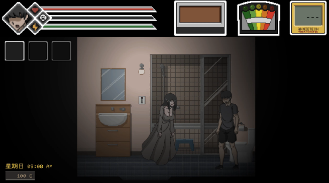 图片[3]_欲灵狩猎/抓鬼 Lustful Spirit Hunt v0.3 汉化版_大玩家GAMES