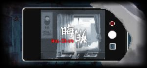 晦朔 Hui-Shuo 免安装v1.0.6绿色中文版_大玩家GAMES