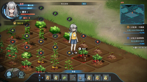 图片[2]_协律01：新生活 免安装V1.0.0.8265绿色中文版_大玩家GAMES