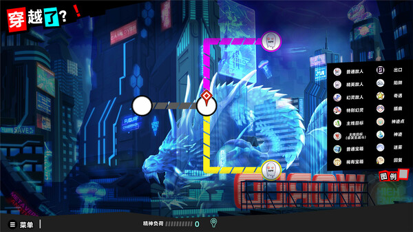 图片[3]_叛逆神魂 GODSOUL 免安装v1.51绿色中文版_大玩家GAMES