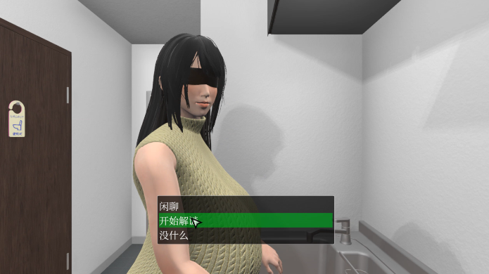 图片[3]_服侍人偶的日常 奉仕人形のいる日常 V4.1.6 自带全回想作弊 steam官方中文版_大玩家GAMES