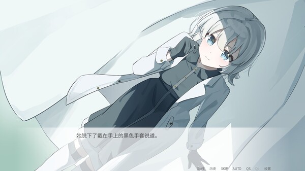 图片[3]_思恋与你的终焉 免安装v20250626绿色中文版_大玩家GAMES