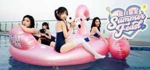 夏日盛宴 Summer Feast 免安装绿色中文版_大玩家GAMES