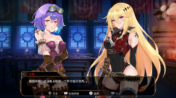 图片[2]_神风少女战机 Kamikaze Lassplanes 免安装Build 18614893绿色中文版_大玩家GAMES