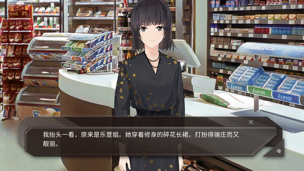 图片[1]_青箱 Snowdome 免安装Build 13583166绿色中文版_大玩家GAMES