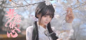 梦恋依心 免安装v20250603中文版_大玩家GAMES