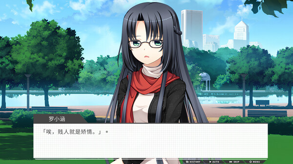 图片[3]_高考恋爱一百天 Gaokao.Love.100Days 免安装v20250601绿色中文版_大玩家GAMES