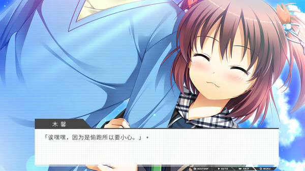 图片[2]_高考恋爱一百天 Gaokao.Love.100Days 免安装v20250601绿色中文版_大玩家GAMES