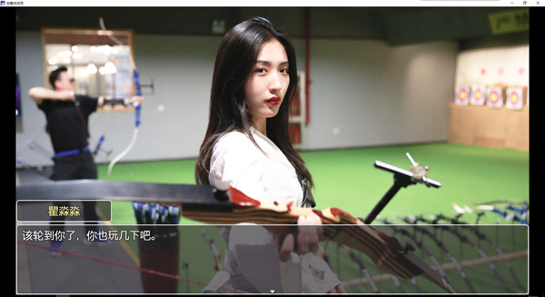 图片[3]_恋爱总动员 Love Date 免安装绿色中文版_大玩家GAMES