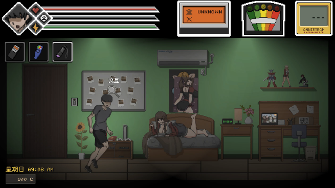 图片[2]_欲灵狩猎/抓鬼 Lustful Spirit Hunt v0.3 汉化版_大玩家GAMES