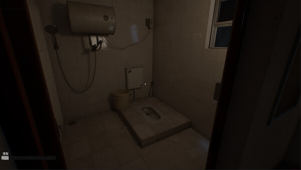 图片[3]_诡租：205号房 Haunted Room 205 免安装绿色中文版_大玩家GAMES