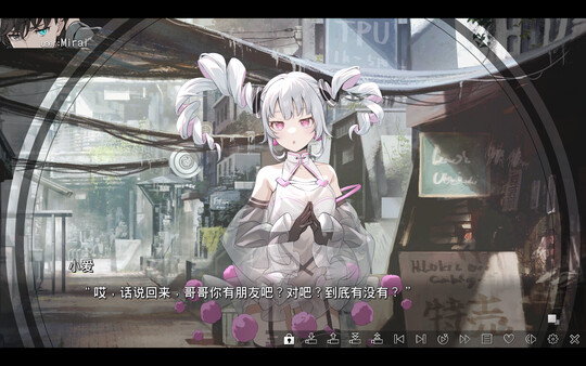 图片[3]_虚拟女孩@世界尽头 VIRTUAL GIRL @ WORLD’S END 免安装绿色中文版_大玩家GAMES