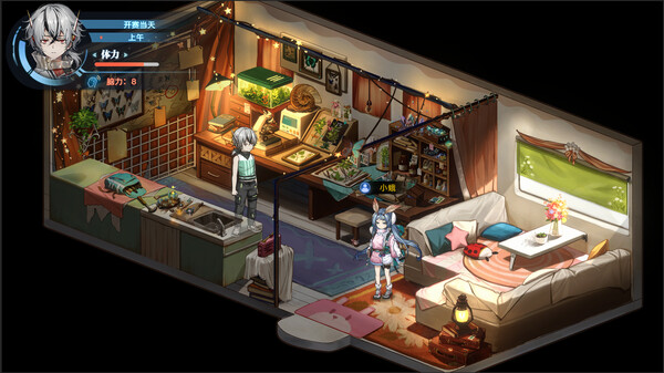 图片[1]_协律01：新生活 免安装V1.0.0.8265绿色中文版_大玩家GAMES