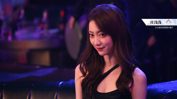 图片[2]_晨昏线 Day Break 免安装V20250301绿色中文版_大玩家GAMES