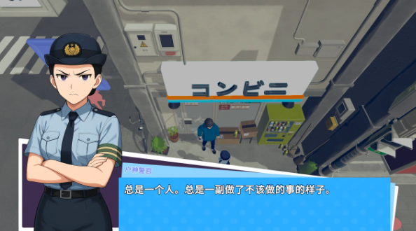 图片[2]_快照 Snapshot! v0.905 AI汉化版_大玩家GAMES