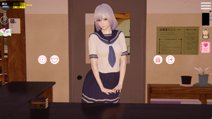 图片[2]_最后一年 The Last Year v0.4 汉化版 沙盒游戏_大玩家GAMES