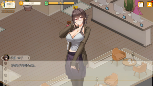 图片[3]_蘑菇岛打工日记 ～客房的秘密～MushroomIsland v1.0.0 官方中文版_大玩家GAMES