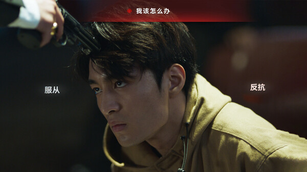 图片[1]_晨昏线 Day Break 免安装V20250301绿色中文版_大玩家GAMES